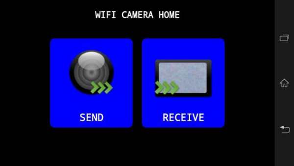 PHTekno WIFI Camera screenshot 1