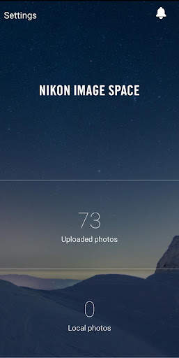 NIKON IMAGE SPACE screenshot 1