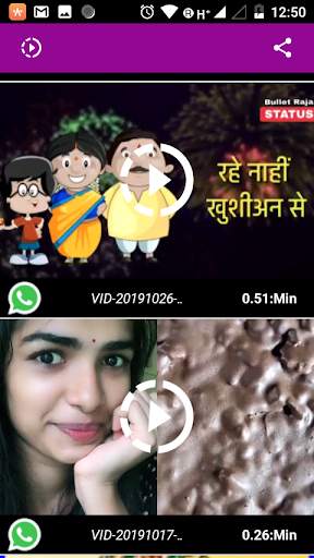 HD Video Player screenshot 5