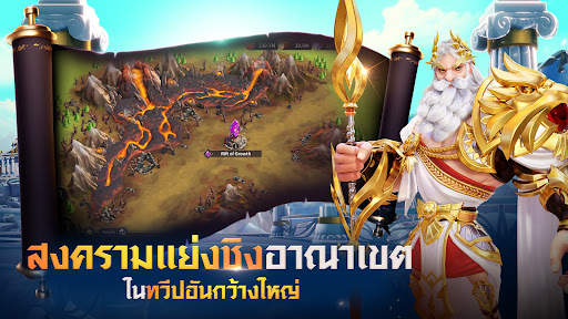 GODSOME: Clash of Gods screenshot 6