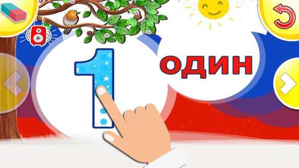 Алфавит для детей — русский язык скриншот 7