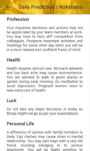 Free Astrology (Indian) screenshot 3