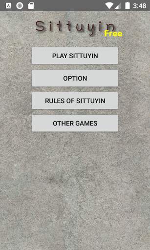 Sittuyin Free screenshot 1
