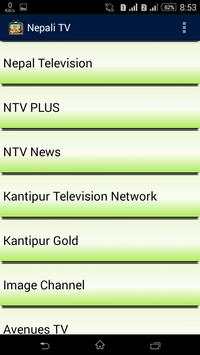 Nepali TV Live Channel Free Al स्क्रीनशॉट 1