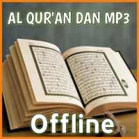 Al Quran MP3 (30 JUZ) Offline & Ngaji Al Quran logo