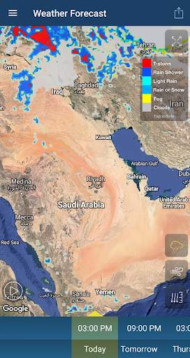 Bahrain Weather screenshot 6