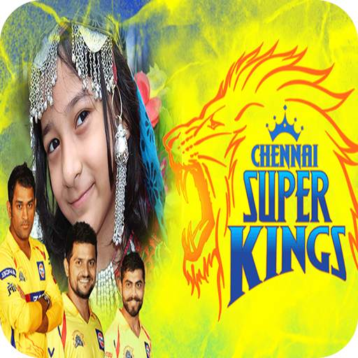 Cricket Photo Frame 1.7