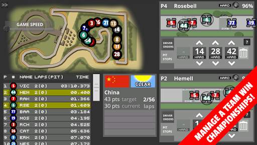 FL Racing Manager 2015 Lite screenshot 1
