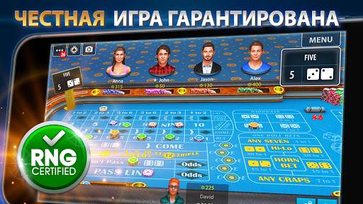 Vegas Craps от Pokerist скриншот 1