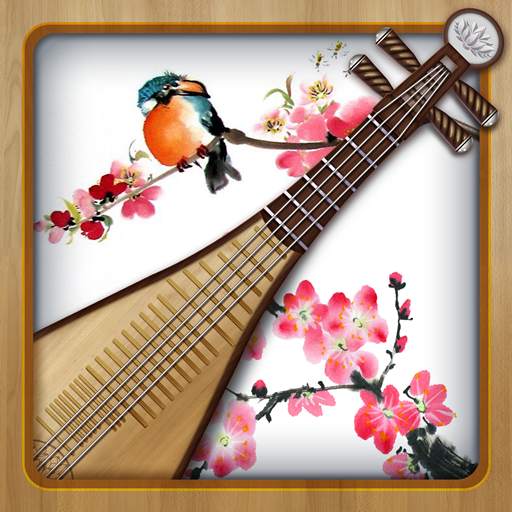 Pipa Extreme: Chinese Musical Instruments 1.2