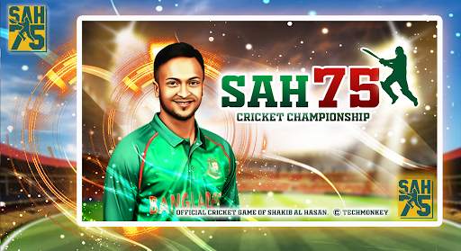 SAH75 Cricket Championship screenshot 1
