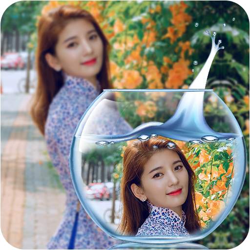 PIP Photo Frame Maker 5.0
