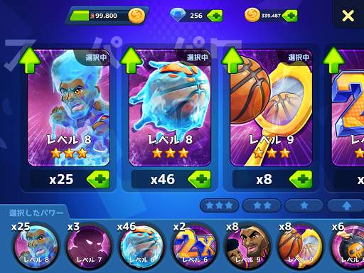Basketball Arena: オンラインスポーツゲーム screenshot 10