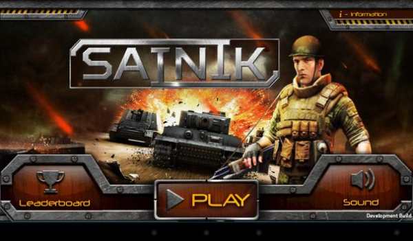 Sainik screenshot 5