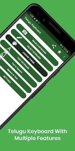 Telugu English Keyboard : Infra Keyboard screenshot 8