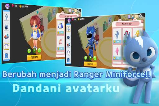 Miniforce World screenshot 2