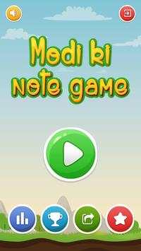 Modi ki note game screenshot 1