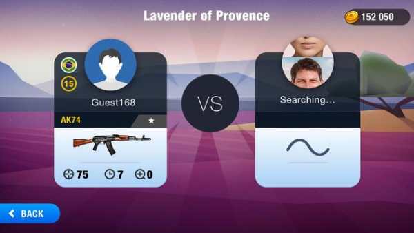 Shooting Sniper Career screenshot 2