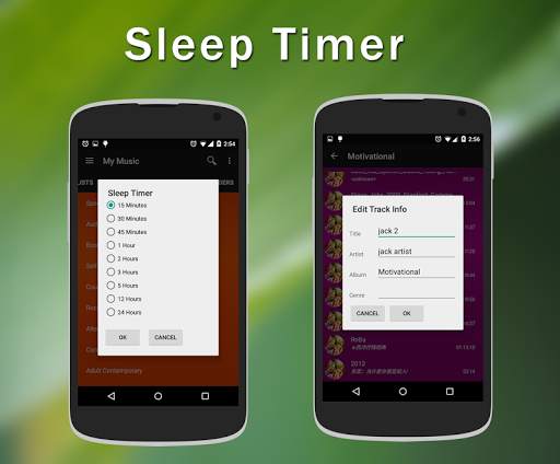 Music Player скриншот 7