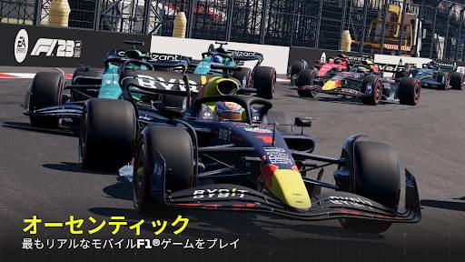 F1 Mobile Racing screenshot 1