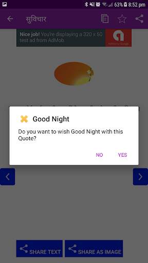 Hindi Suvichar, Shayri, Jokes screenshot 5