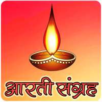 Aarti Sangrah Video, Text