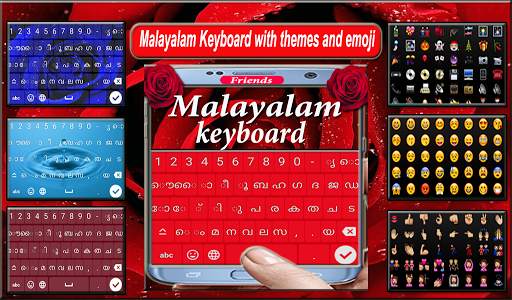 Malayalam Keyboard screenshot 7