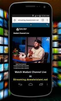 Madani Channel TV Guide screenshot 5
