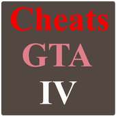 Cheats GTA IV