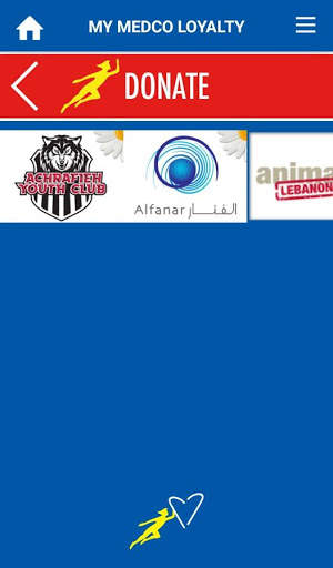 My MEDCO screenshot 6