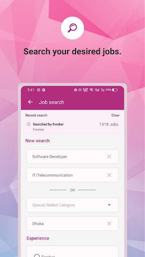 Bdjobs скриншот 6
