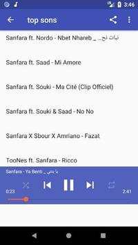 أغاني Ya Benti Sanfara| يا بنتي - بدون نت  2020‎ screenshot 6