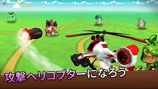クラッシュ・オブ・ストリーマー screenshot 2
