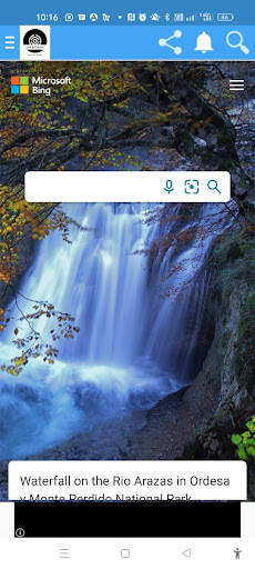 One Browser screenshot 6