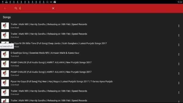 DHOL MUSIC PLAYER screenshot 16