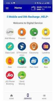 Digitalservice Recharge App screenshot 4