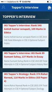 IASSCORE screenshot 4