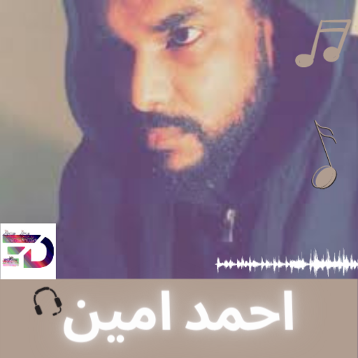 Songs Ahmed Amin icon