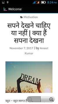 Life Jio screenshot 2