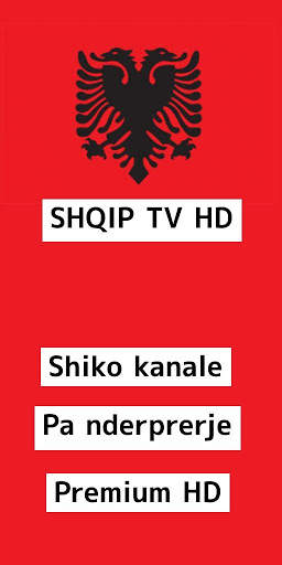 Shqip TV HD - Kanale Shqip screenshot 1