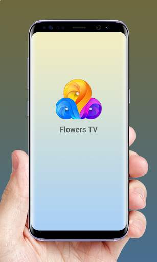 Flowers TV Malayalam screenshot 1