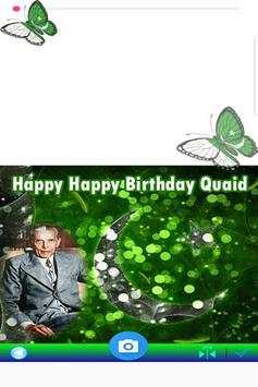 Quaid-E-Azam 25 December Pak Hero Photo Frames 10 تصوير الشاشة