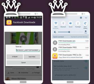 Download All Videos 2020 screenshot 1