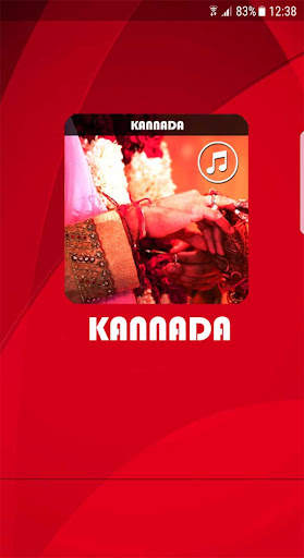 Kannada Ringtones screenshot 1