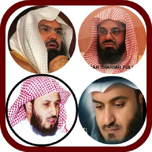 Full Terapi Manzil Ruqyah MP3 3.1