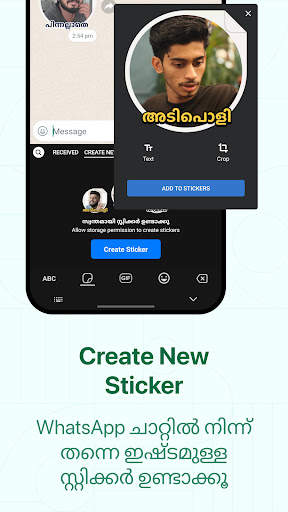 Malayalam Keyboard screenshot 5