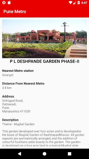 Pune Metro screenshot 6