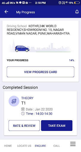 Maruti Suzuki Driving School - screenshot 8