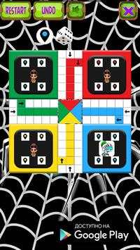 Star Ludo Master - New Ludo Game 2019 screenshot 6