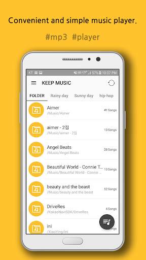 KEEP Player - Simple Music Player 1 تصوير الشاشة